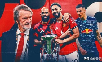 欧冠费内巴切VS费耶诺德范佩西将让穆里尼奥无缘欧冠！比分预测